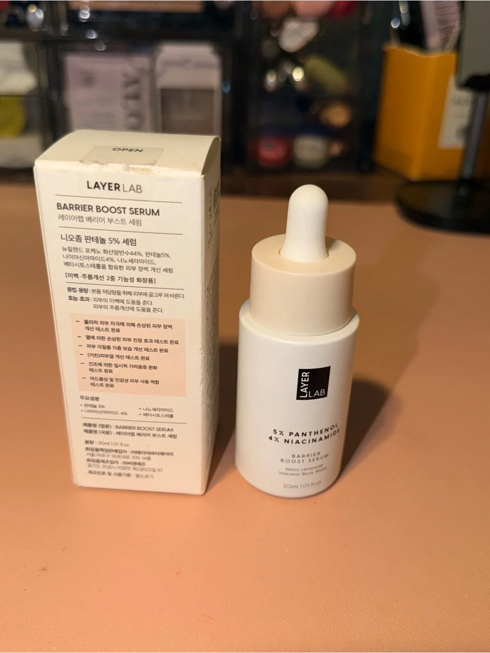 LayerLab barrier boost